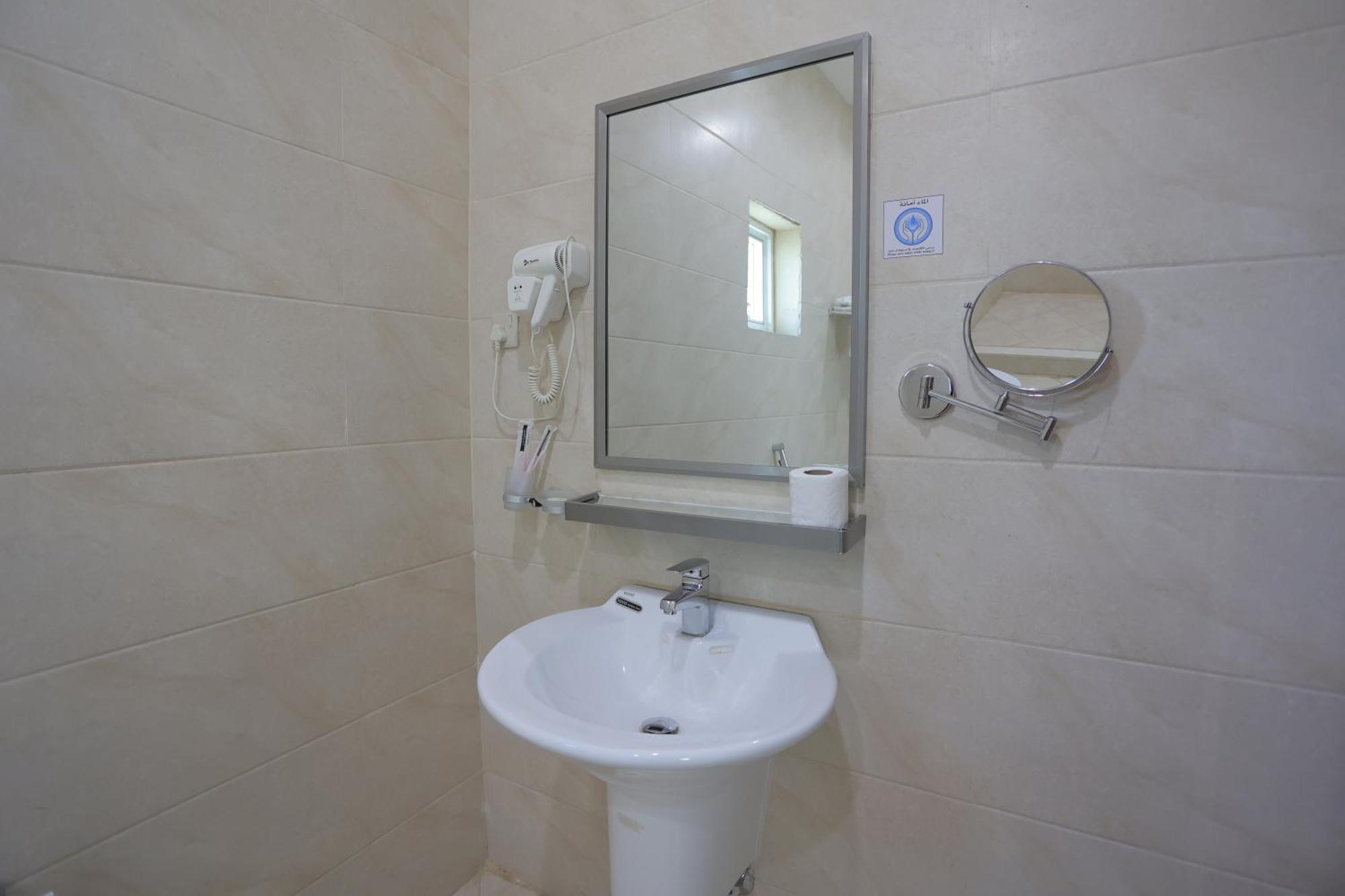 Dar Hashim - Alnuzha Hotel 4*