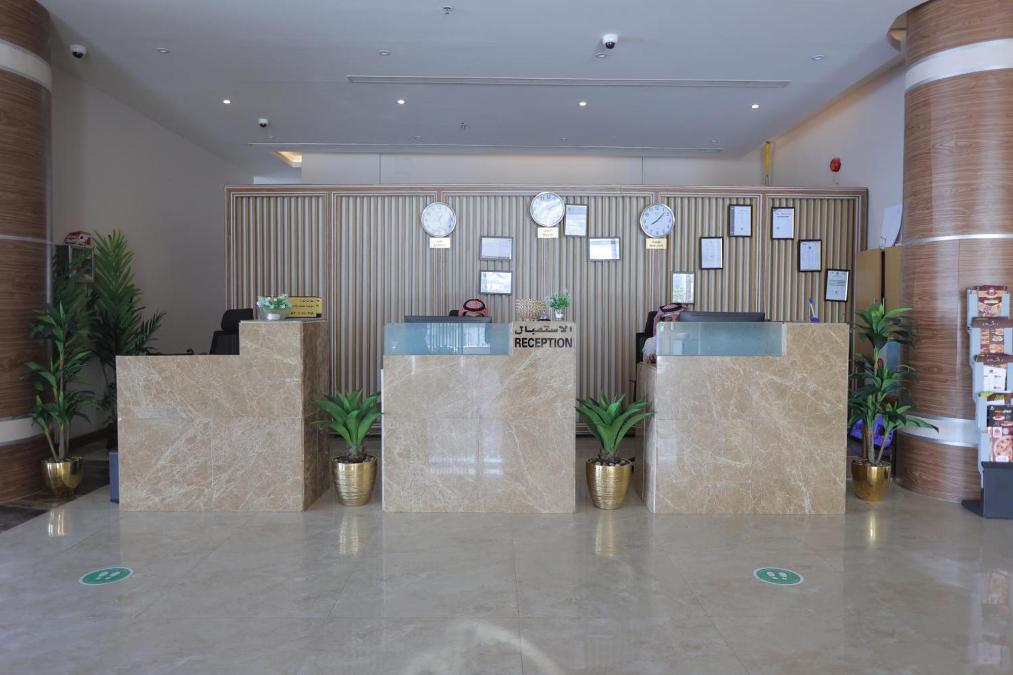 Dar Hashim - Alnuzha Hotel Riyadh