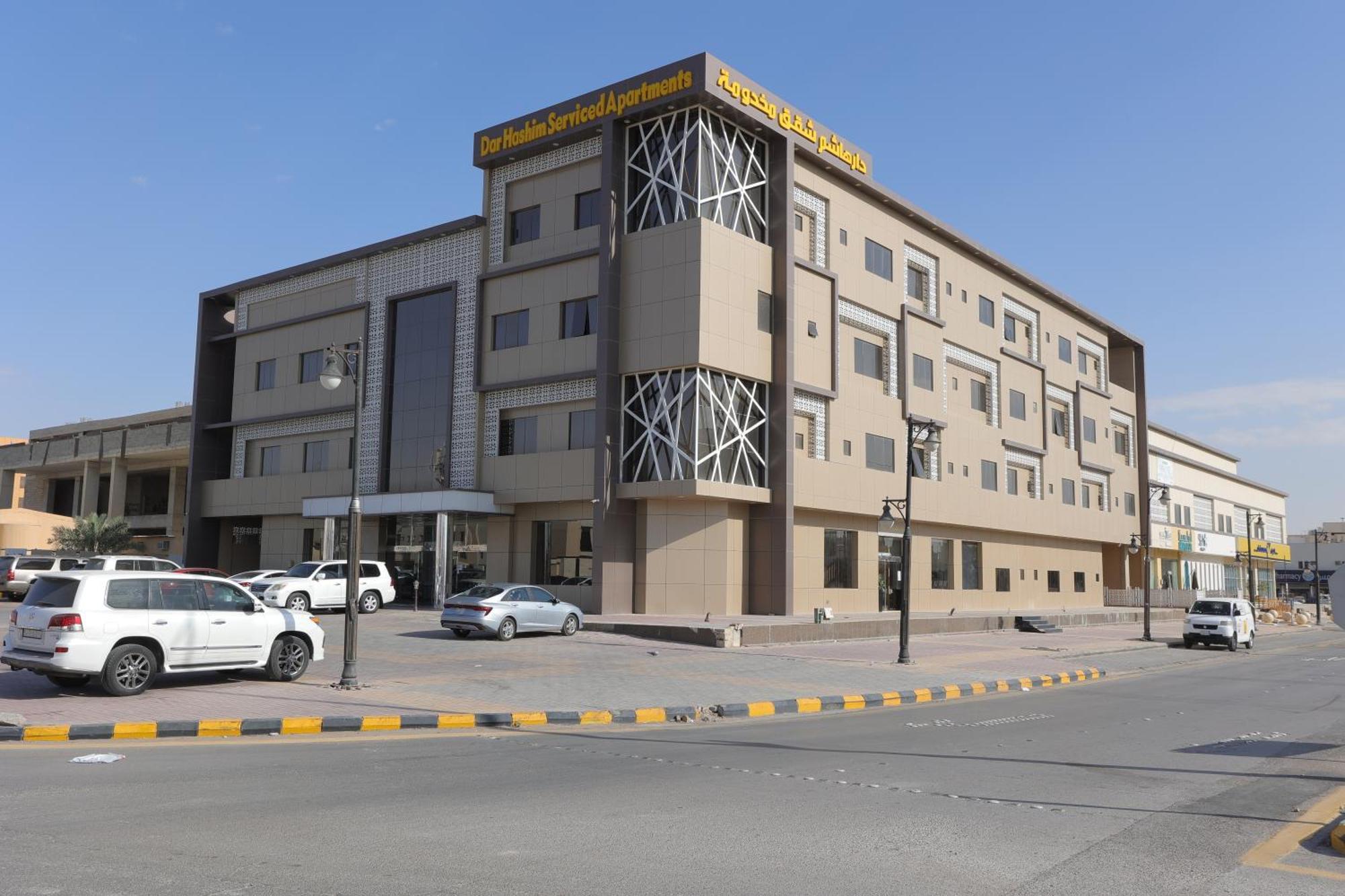 Dar Hashim - Alnuzha Hotel
