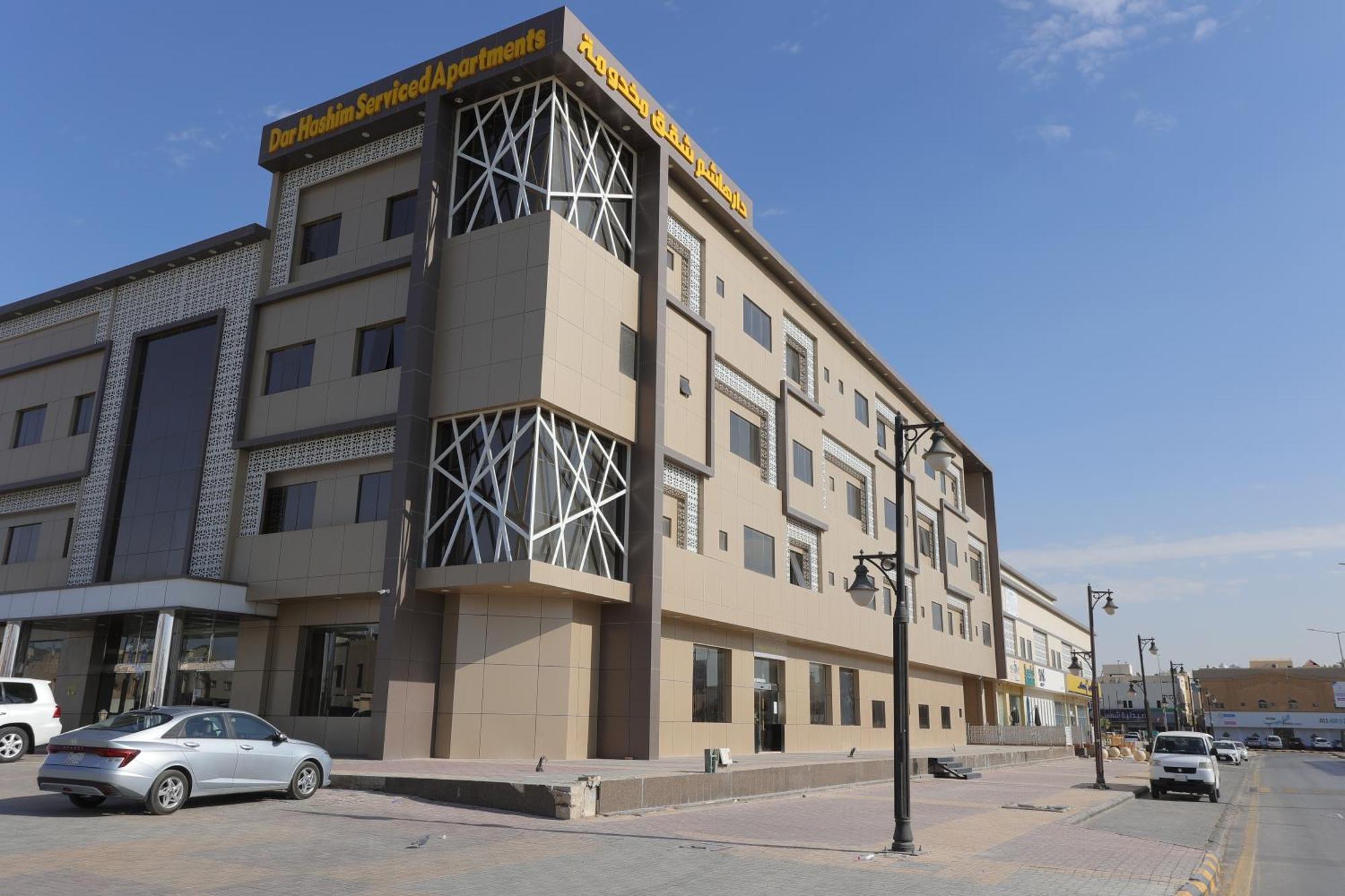 Dar Hashim - Alnuzha Hotel